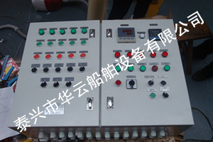 船用主機供油單元控制箱