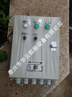 電機(jī)啟動(dòng)箱