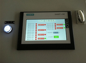 百葉窗控制系統(tǒng)控制箱